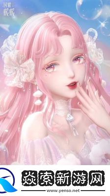 无限暖暖手游评析