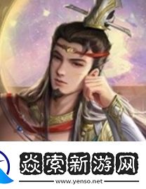 三国杀神鲁肃技能是什么