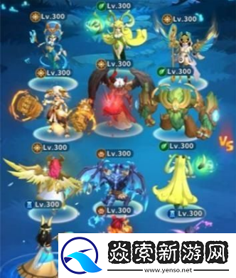 超能世界征途试炼怎么过