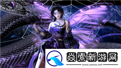 剑网三万宝楼手续费多少钱