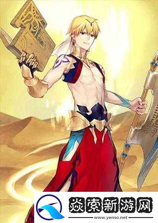 FGOC游戏中C闪闪高效阵容搭配策略与组队推荐指南