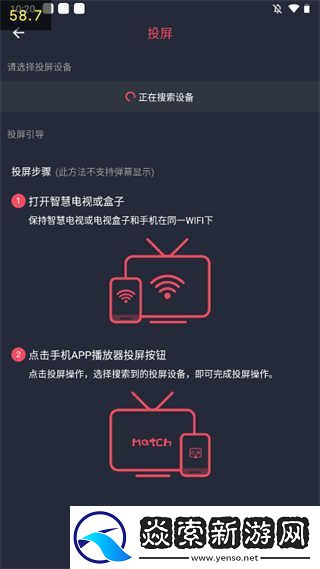 打驴动漫去广告