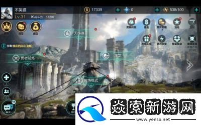 无尽之剑背包系统全解析全新体验等你探索