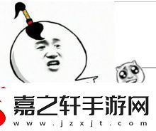 naive是什么意思