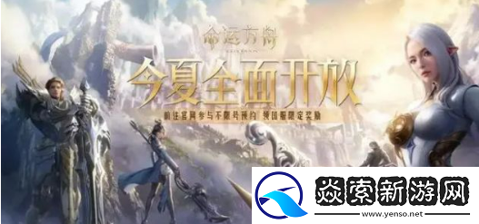 命运方舟兑换码怎么用