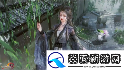 剑网三万宝楼手续费多少钱