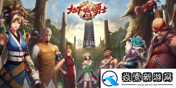 dnf手游追忆天空选哪个