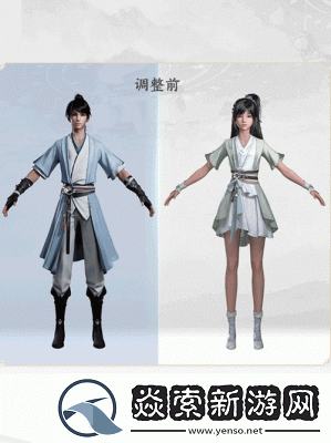 仙剑世界正一符灵捕捉方法详解