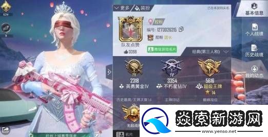 和平精英单字id没人取的2022大全