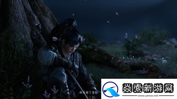 易新作燕云十六声PC公测定档!12月正式开启