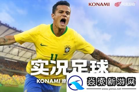 热血的联机竞技类手游合集推荐