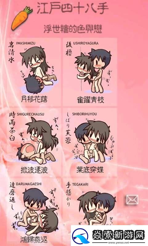 插画界的小宇宙爆发!48式图解绝技