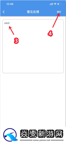 CliCli动漫纯净版