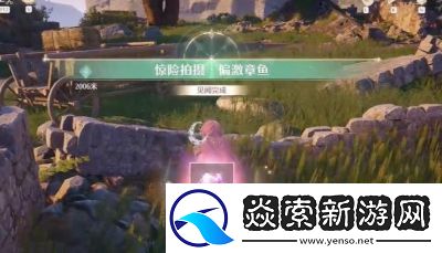 无限暖暖灵感·灵活跃动任务攻略