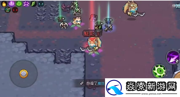 元气骑士前传红色武器怎么获得