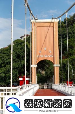 爱情岛三条线路