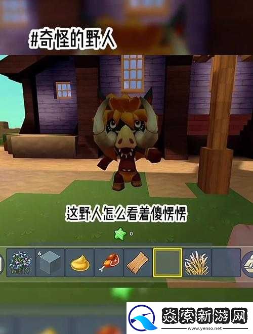 迷你世界游戏中野人猎手死亡后会掉落哪些物品详解