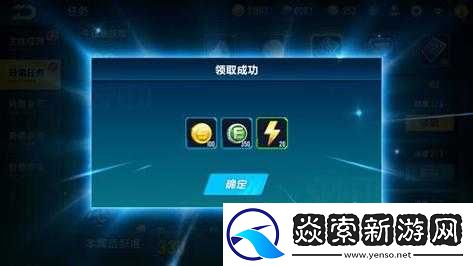 QQ飞车手游玩家必备