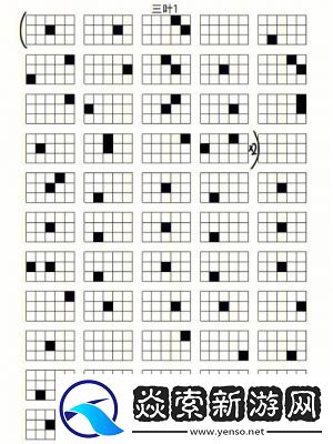 光遇曲意活动攻略