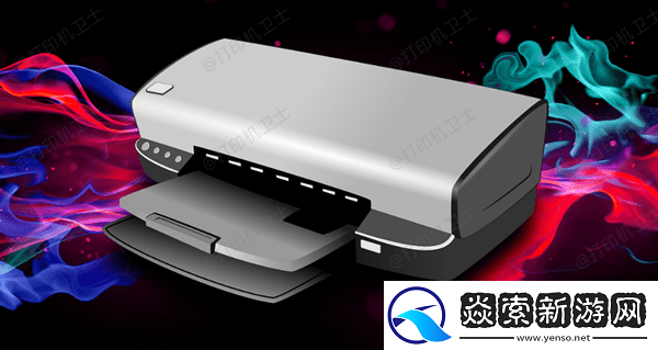 win7如何共享打印机