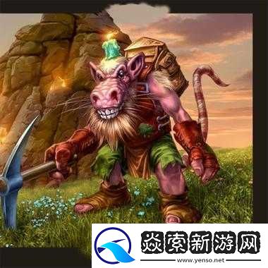 炉石传说狗头人冒险模式宝藏牌深度解析