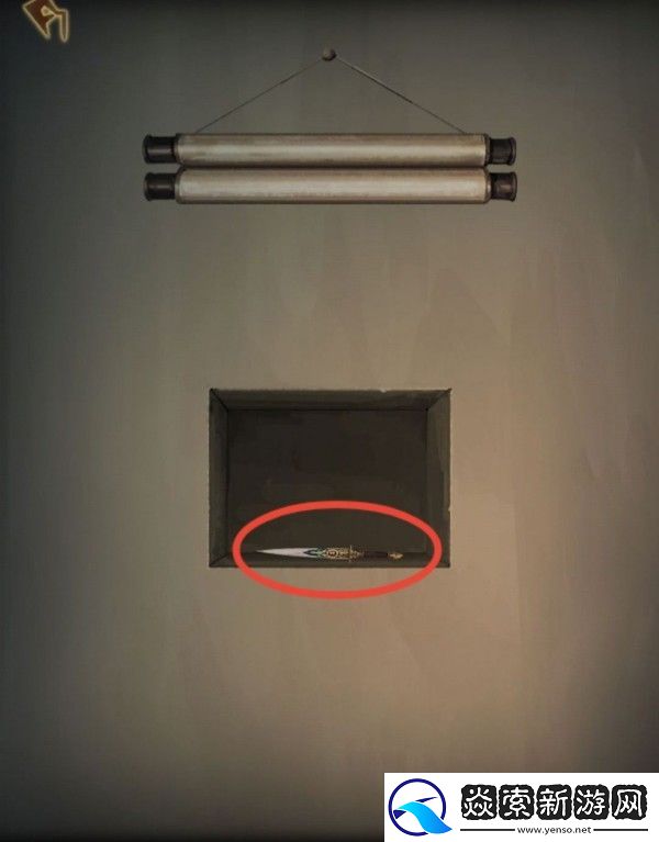 引魂铃第一章怎么过