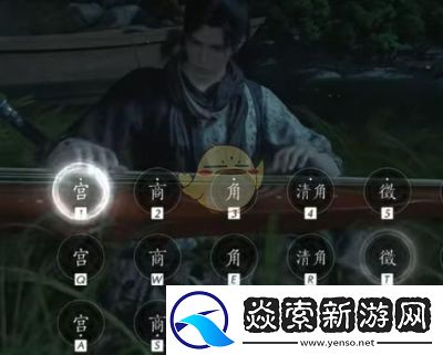 燕云十六声荒魂村任务攻略【详解】