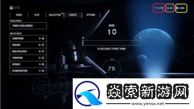 星球大战2前线怎么装备不上卡片