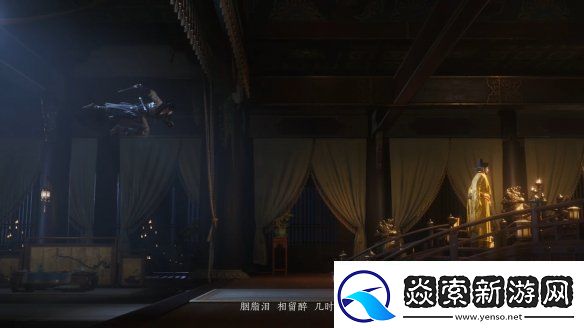 易新作燕云十六声PC公测定档!12月正式开启