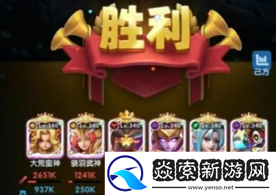 超能世界圣羽传说怎么玩