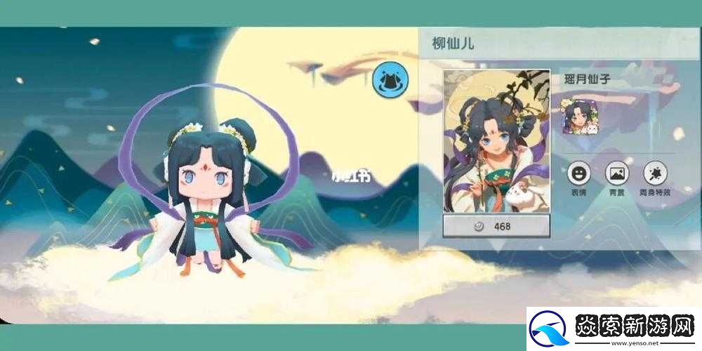 深入解析迷你世界中的月圆与月隐