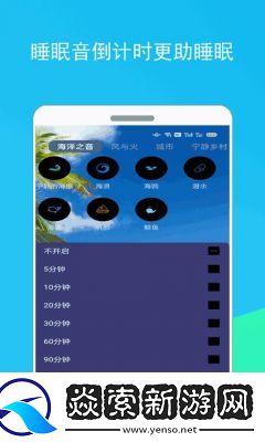 爱情岛三条线路