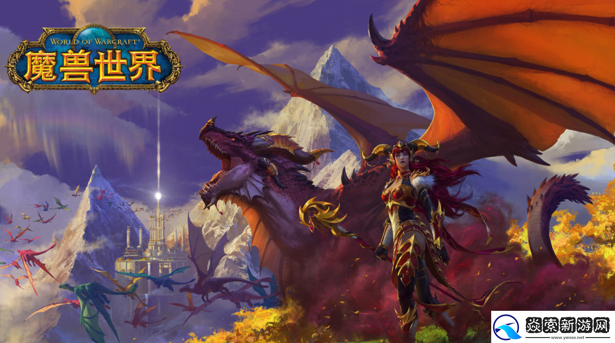 魔兽世界感恩节肥胖的火鸡如何获得