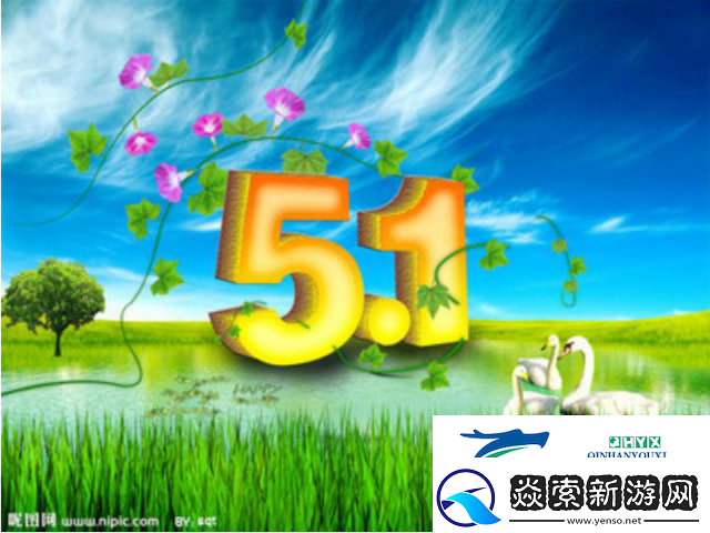 1劳动节的特色庆祝方式揭秘全国各地的吃瓜文化和它在劳动人民心中的独特地位