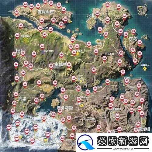 荒野行动游戏攻略