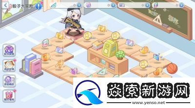 探索冒险小分队基地的游戏攻略分享