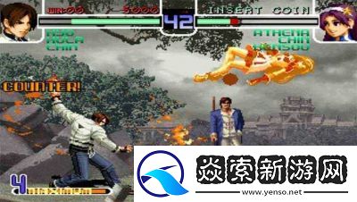 拳皇2002街机怎么玩