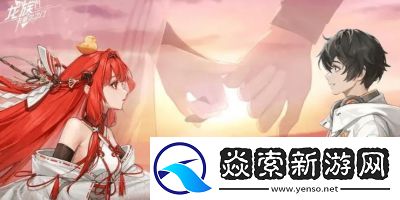 龙族卡塞尔之门酒德麻衣阵容搭配指南