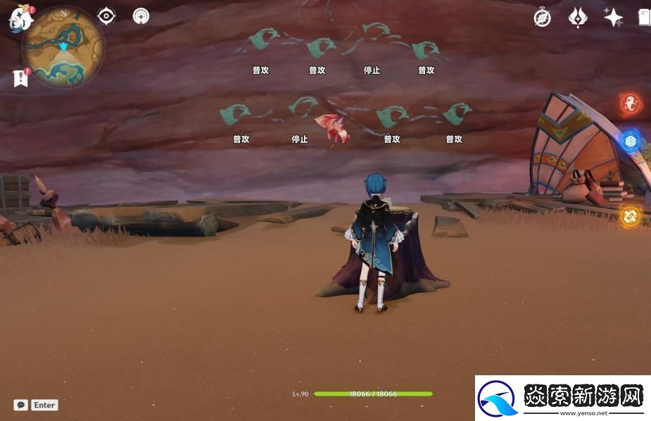 原神历七盘而蹝蹑奇鼓跳跳菇活动攻略