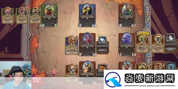 炉石传说佣兵战纪