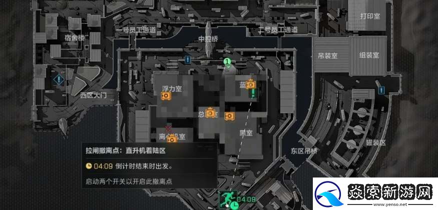 三角洲行动航天基地撤离点教学