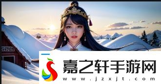 下面也要好好疼爱第八集剧情梗概