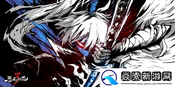 忍者必须死3兑换码最新2024