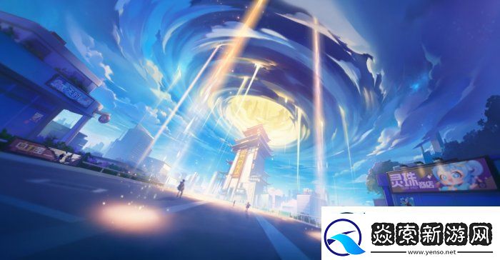 破晓序列阵容怎么搭配