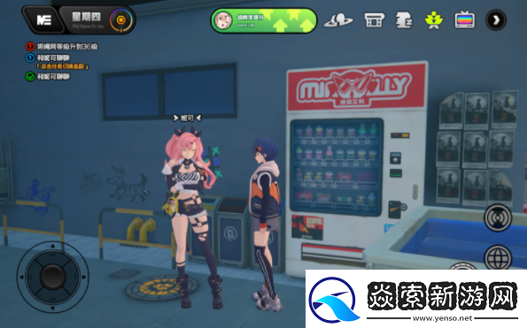 绝区零妮可信赖事件任务怎么做