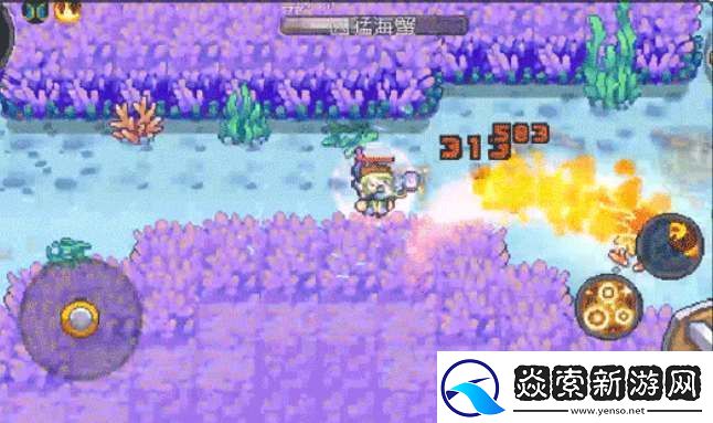 元气骑士前传阳炎使技能介绍