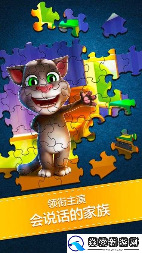 碧蓝航线游戏攻略