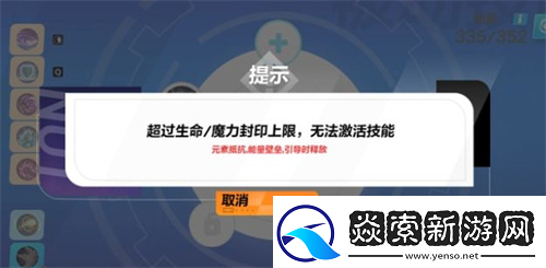 火炬之光无限精密技能怎么获取游戏内新手村任务链解析