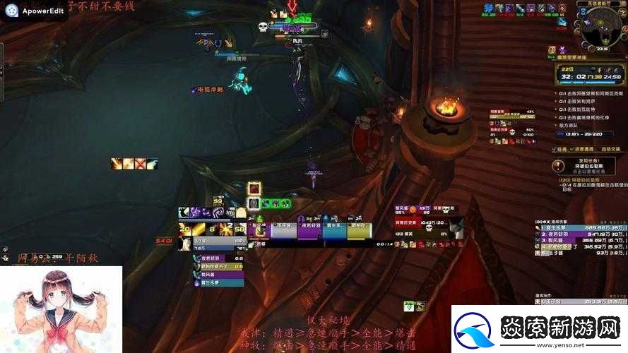 魔兽世界塞塔里斯神庙攻略