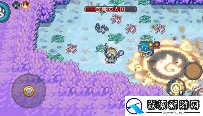 元气骑士前传阳炎使技能介绍